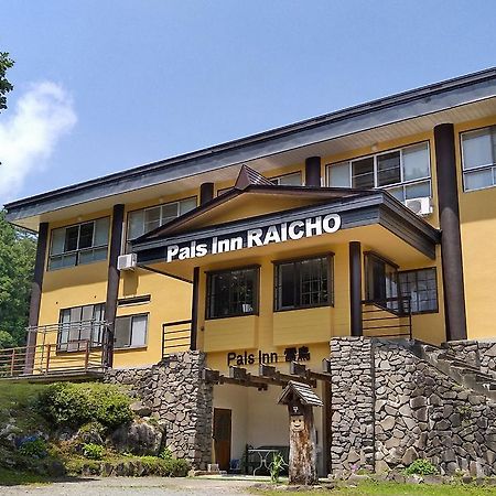 Pals Inn Raicho Hakuba Ngoại thất bức ảnh