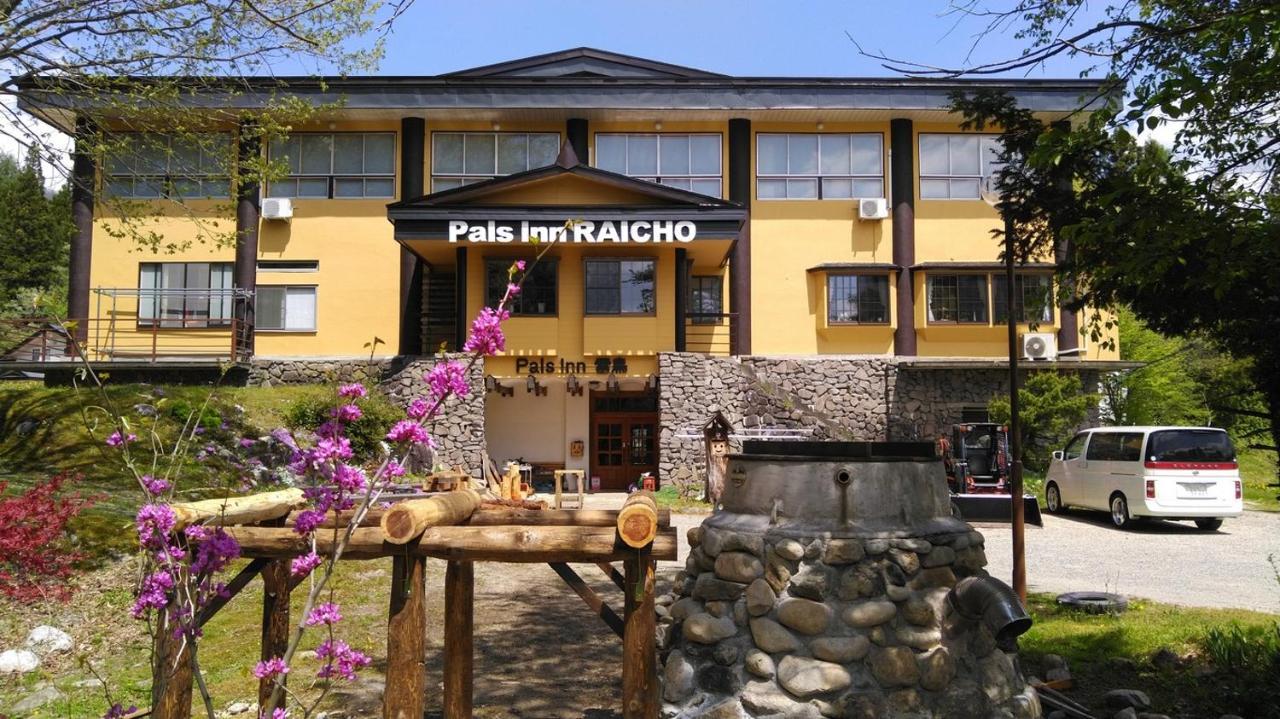 Pals Inn Raicho Hakuba Ngoại thất bức ảnh