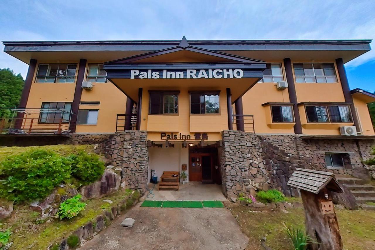 Pals Inn Raicho Hakuba Ngoại thất bức ảnh