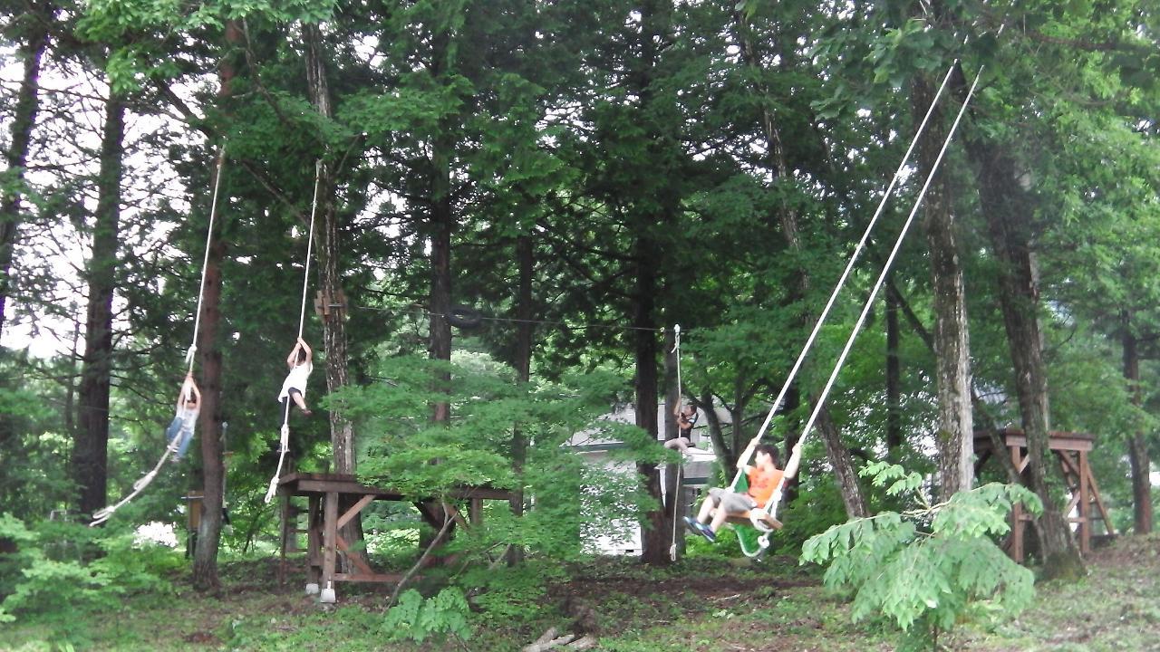 Pals Inn Raicho Hakuba Ngoại thất bức ảnh