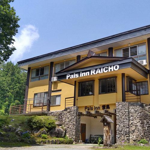 Pals Inn Raicho Hakuba Ngoại thất bức ảnh